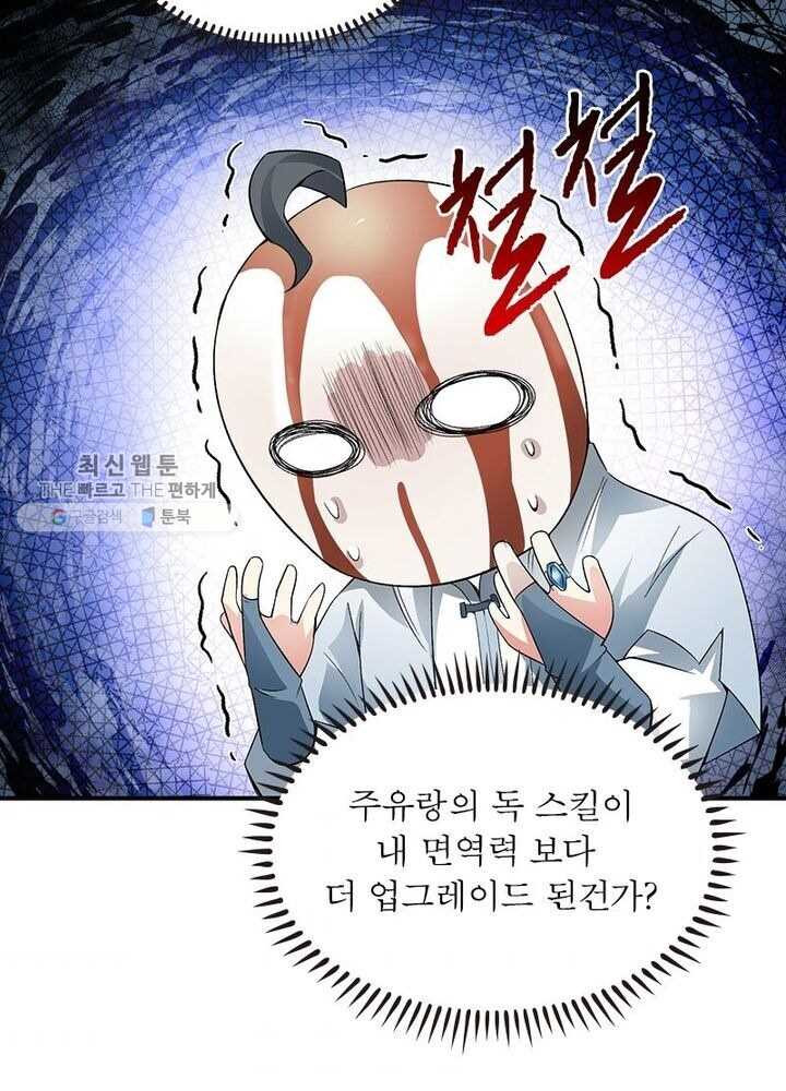 1626333165730.jpeg