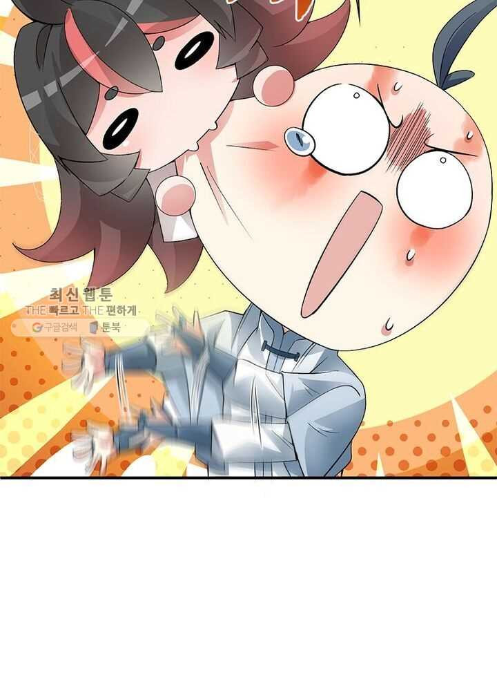 1626333166475.jpeg