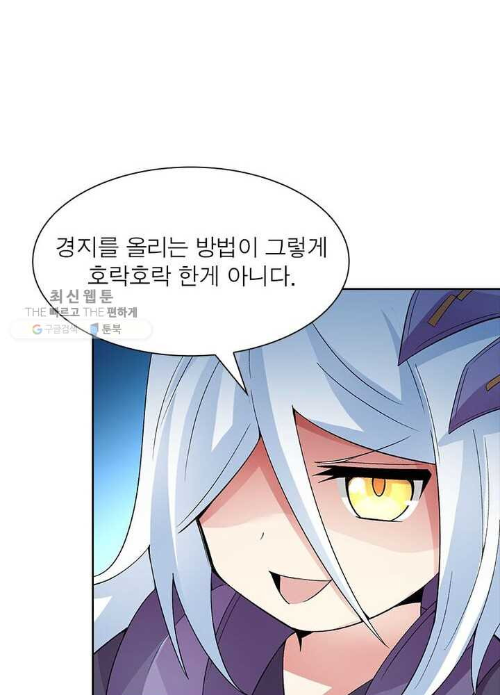 1626333167195.jpeg