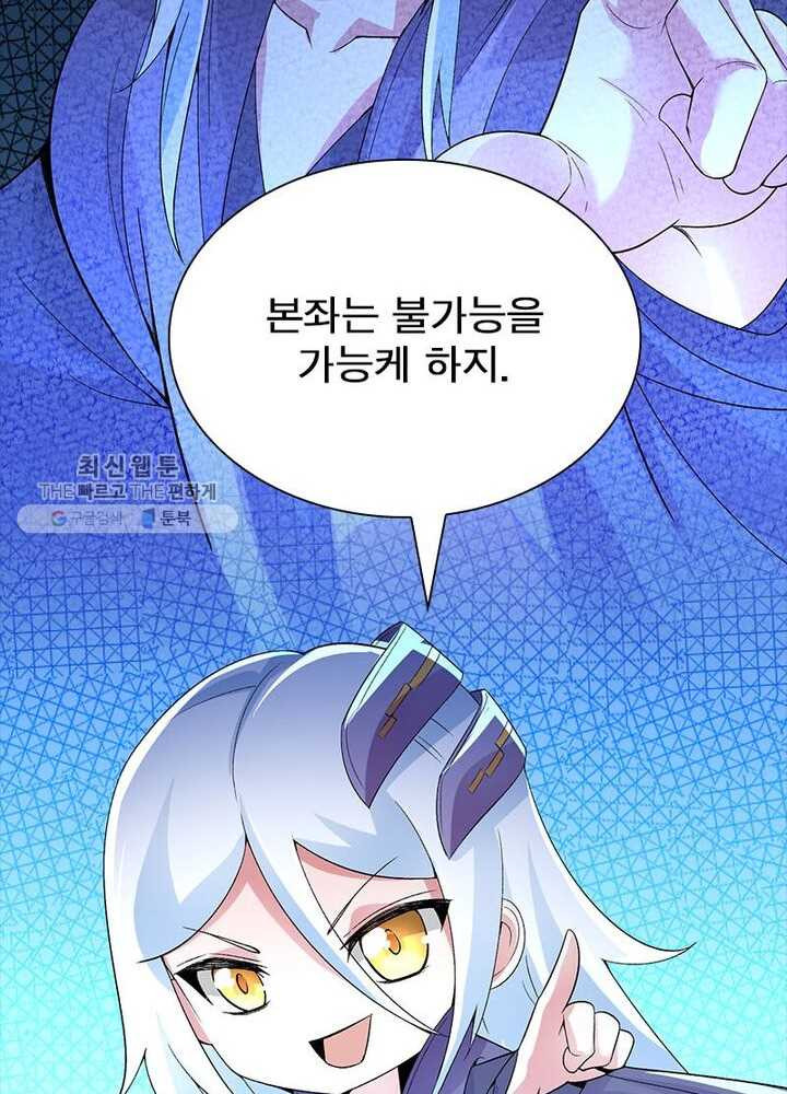 1626333167399.jpeg