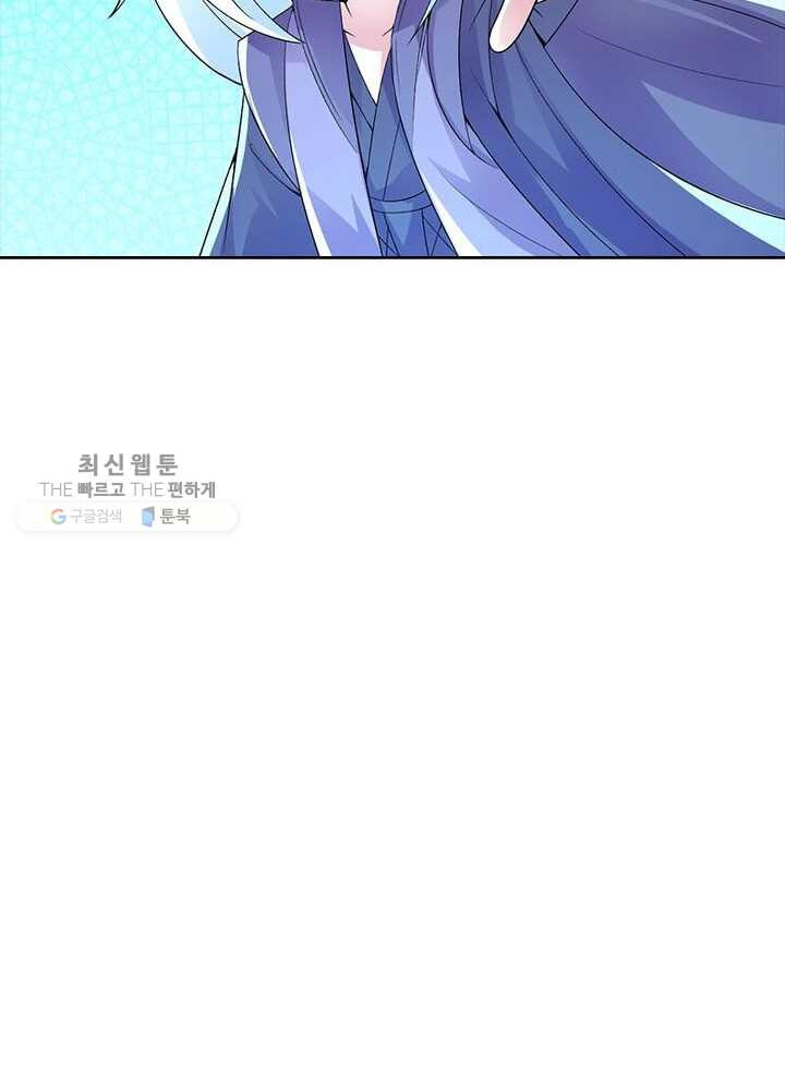 1626333167502.jpeg