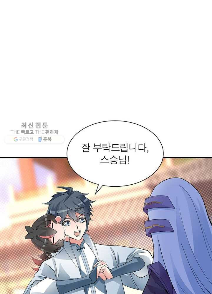 1626333167810.jpeg