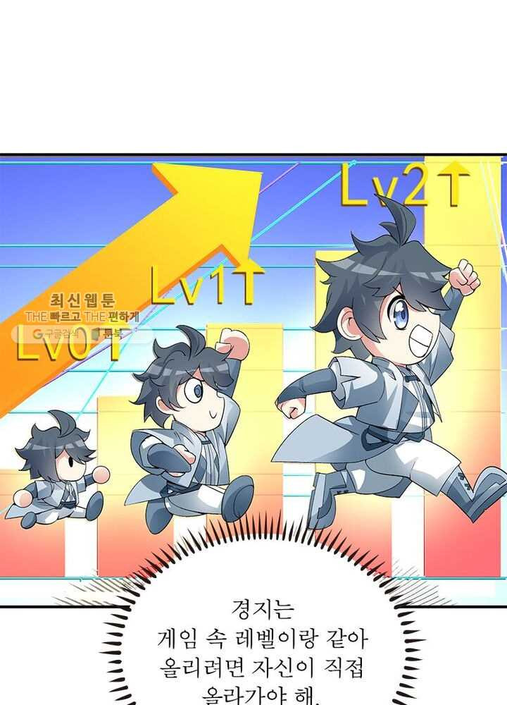 1626333168228.jpeg