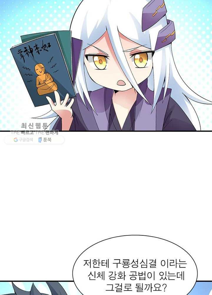 1626333168441.jpeg