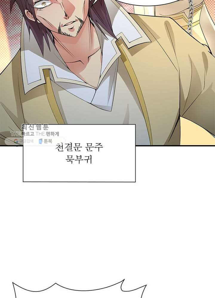 1626333169065.jpeg