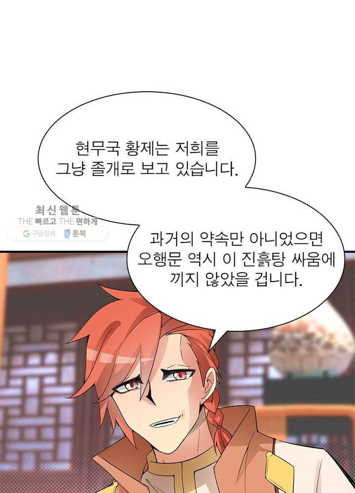 1626333169272.jpeg