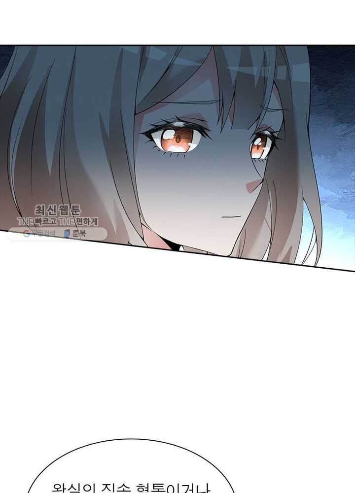 1626333169582.jpeg