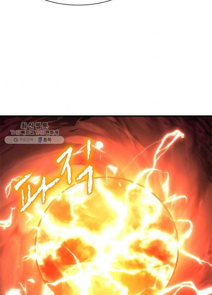 1626333170817.jpeg