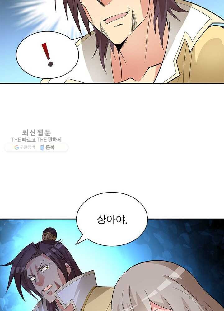 1626333171029.jpeg