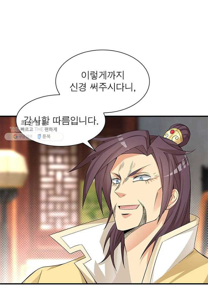 1626333172157.jpeg