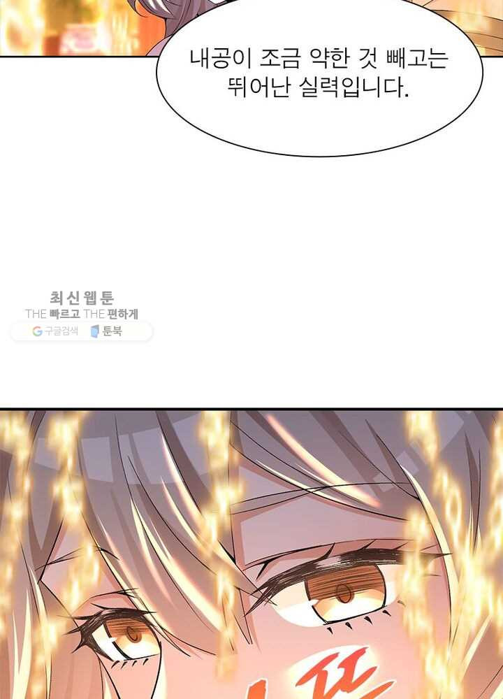 1626333172772.jpeg