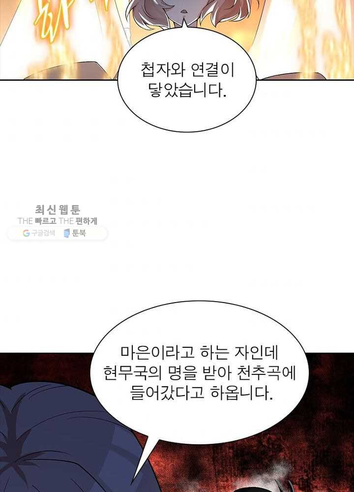 1626333172977.jpeg