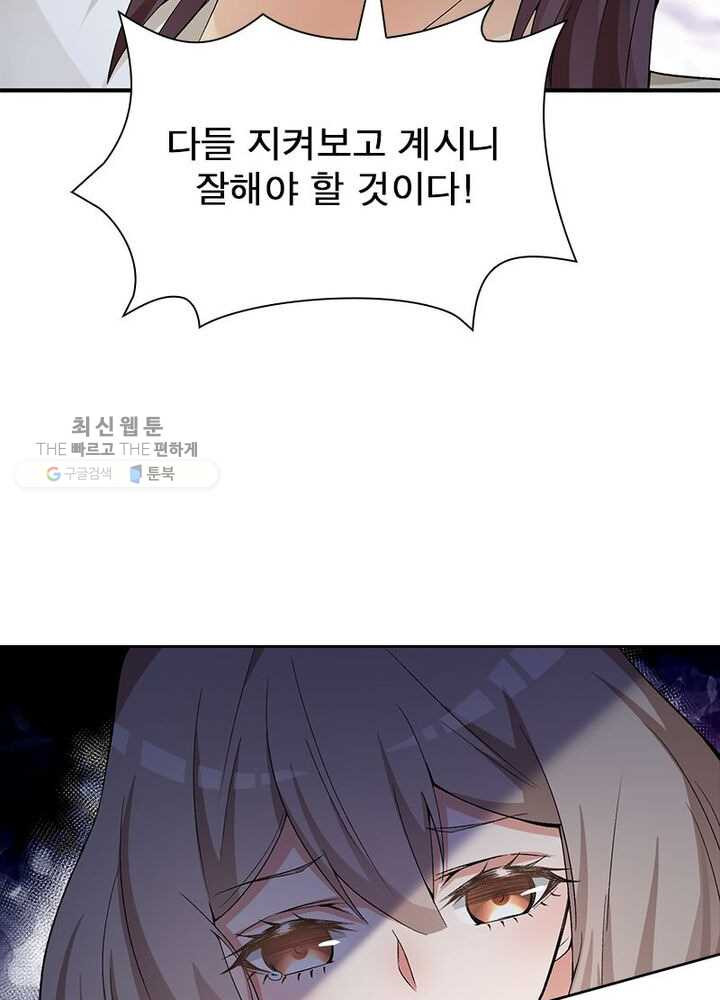 1626333173388.jpeg