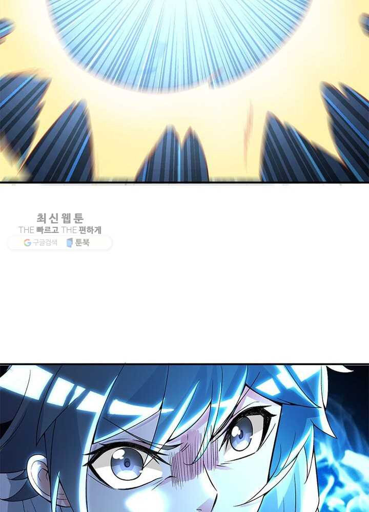 1626333216984.jpeg