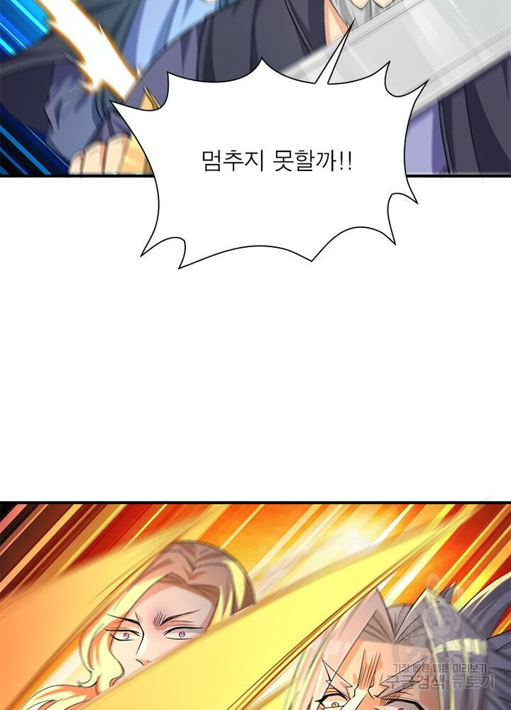 1626333330993.jpeg