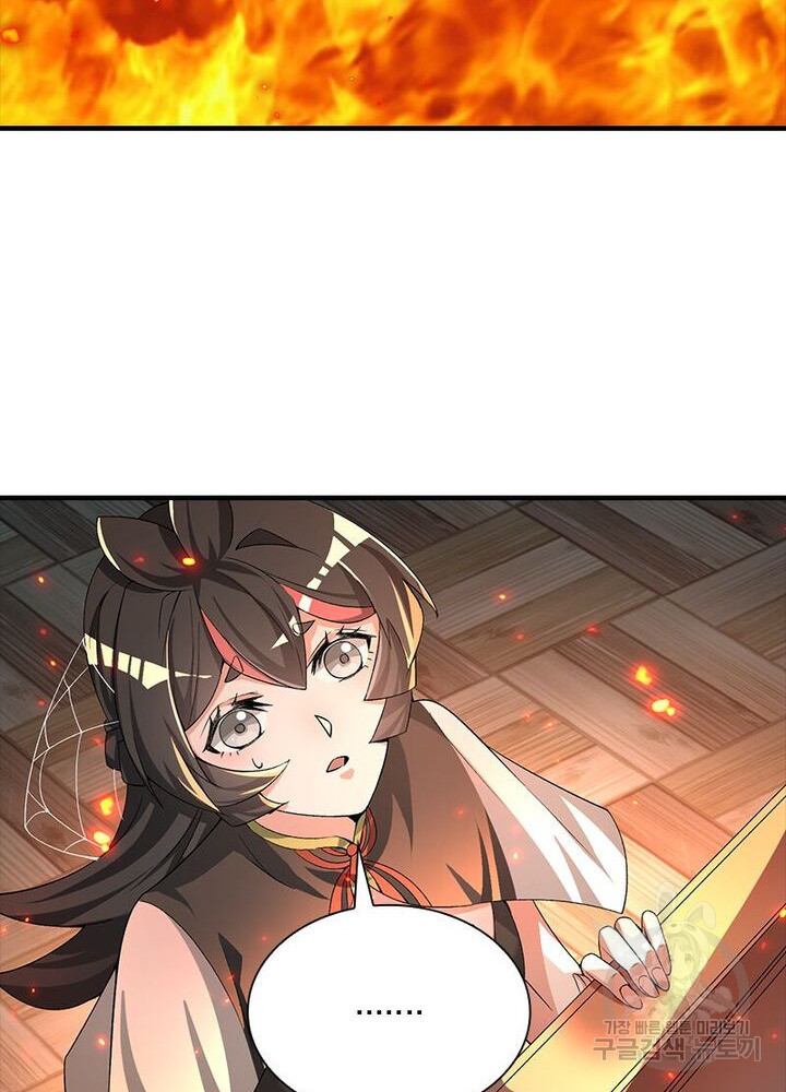 1626333331706.jpeg
