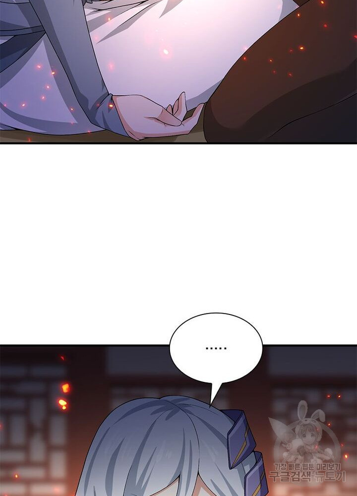 1626333332732.jpeg