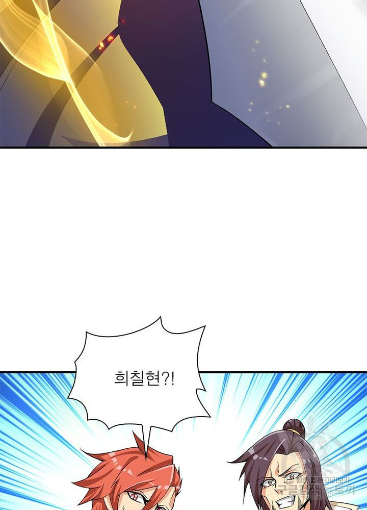 1626333335309.jpeg