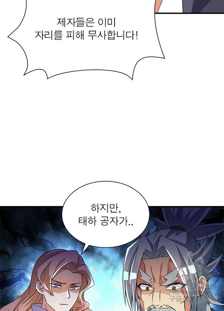 1626333335927.jpeg