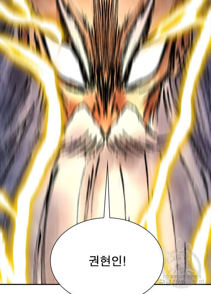 1626333336760.jpeg