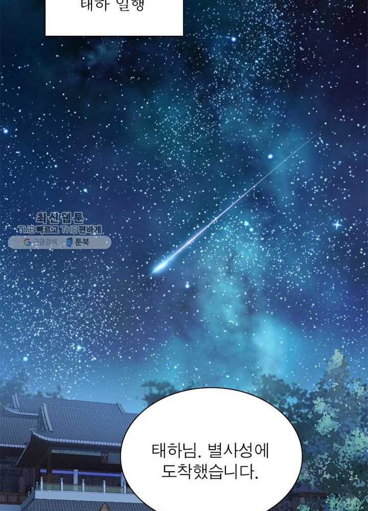 1626332801246.jpeg