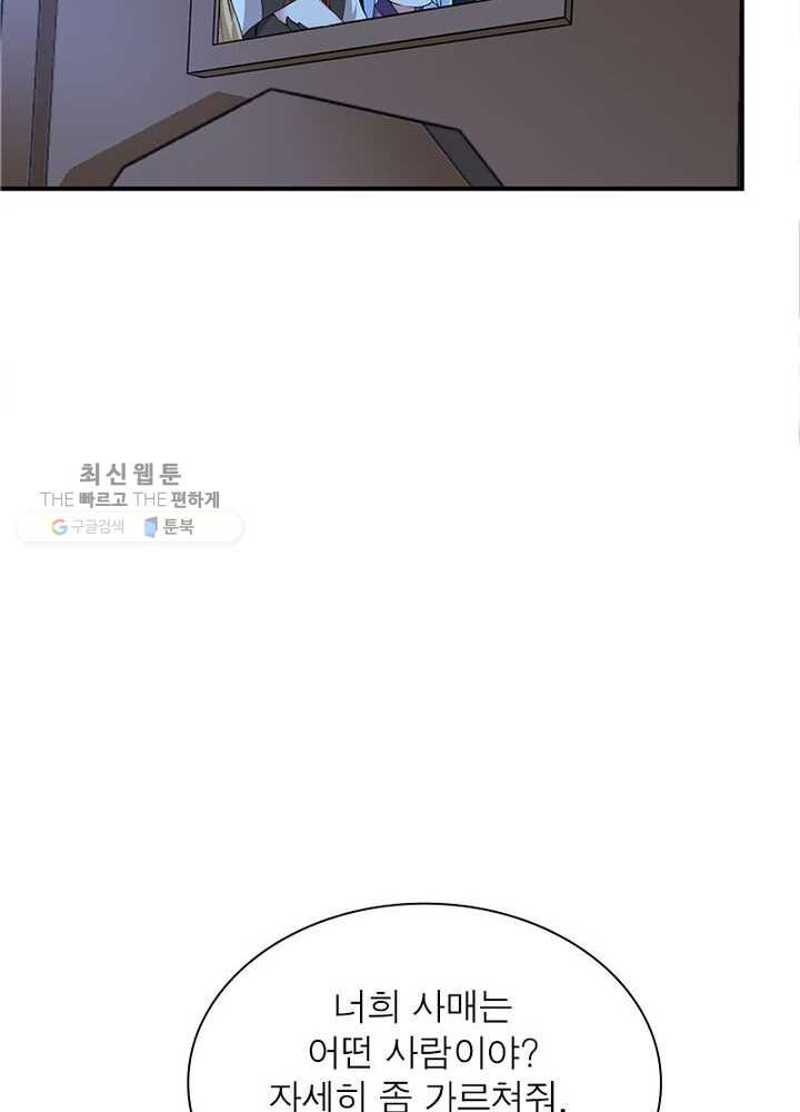1626332801657.jpeg