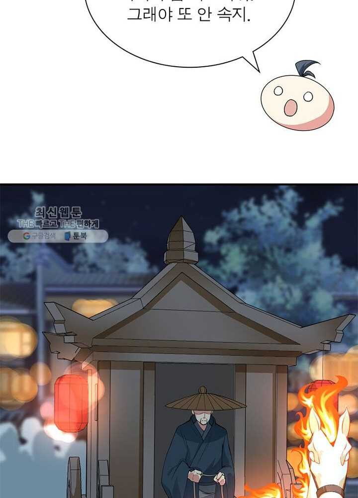 1626332801758.jpeg