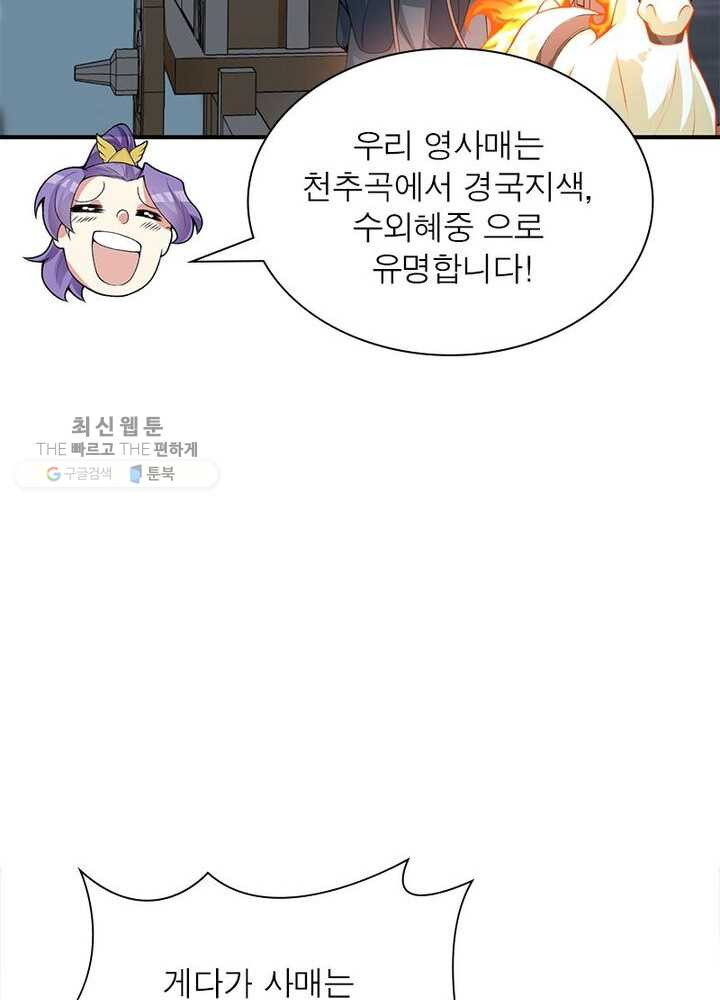 1626332801859.jpeg