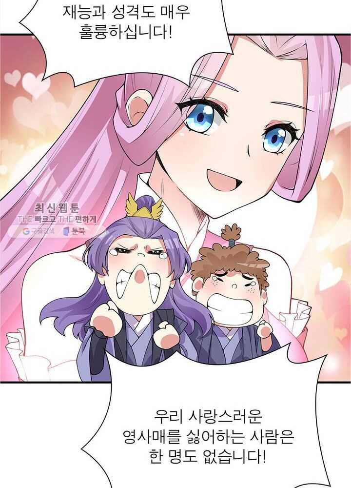 1626332801961.jpeg