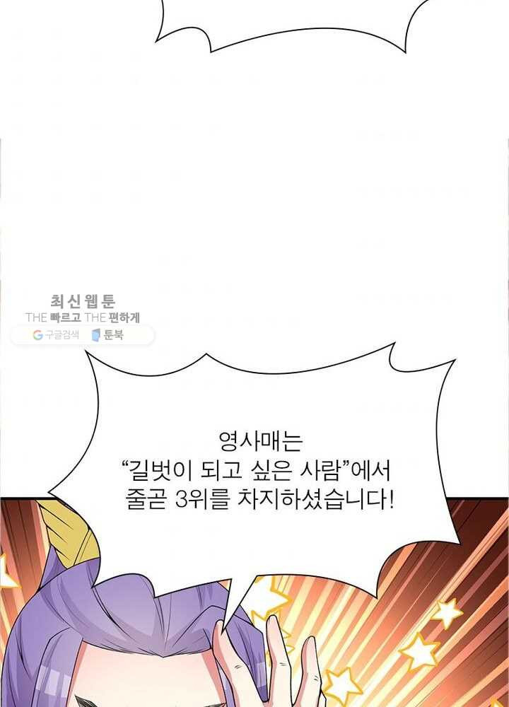1626332802063.jpeg