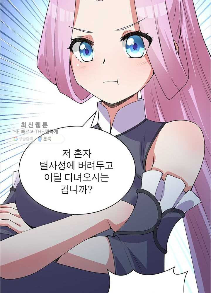 1626332802468.jpeg