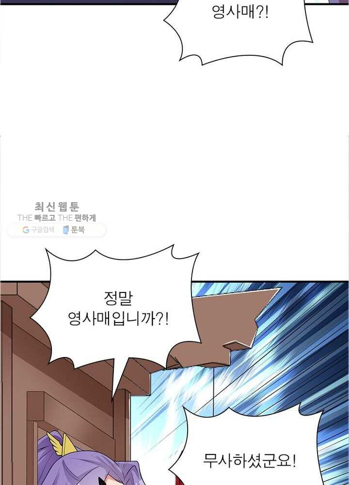 1626332802569.jpeg