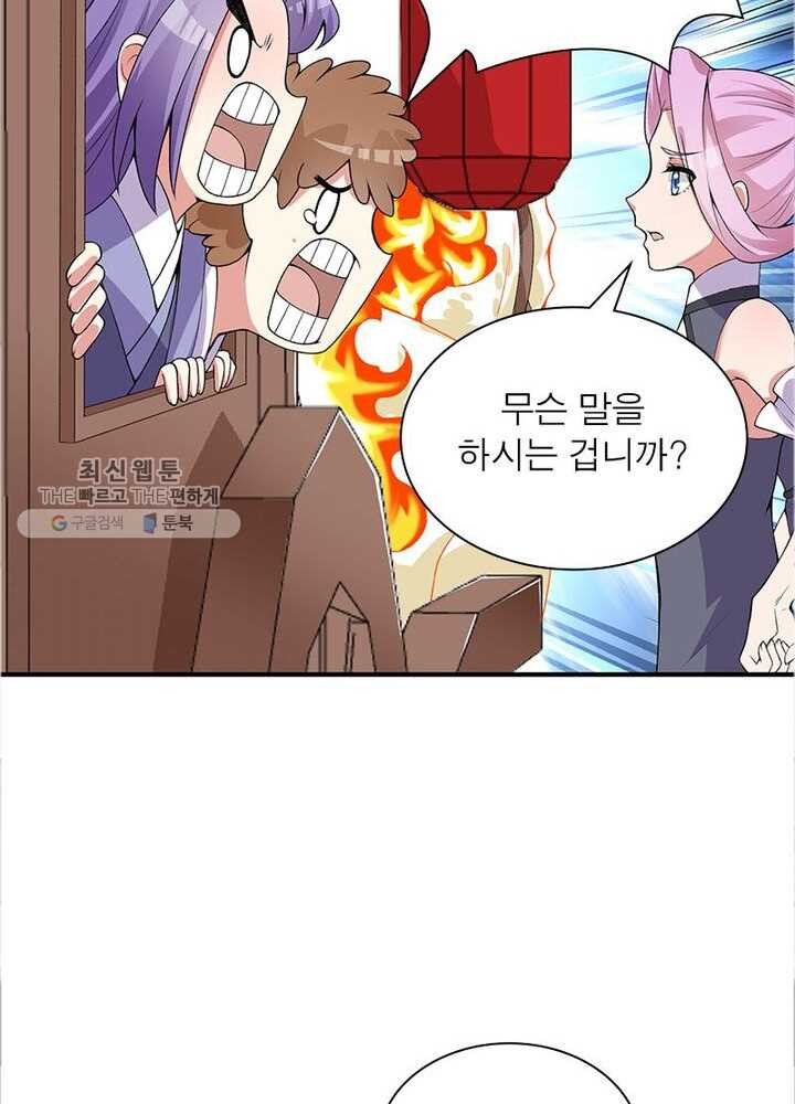 1626332803412.jpeg