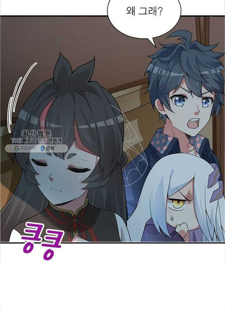 1626332803513.jpeg