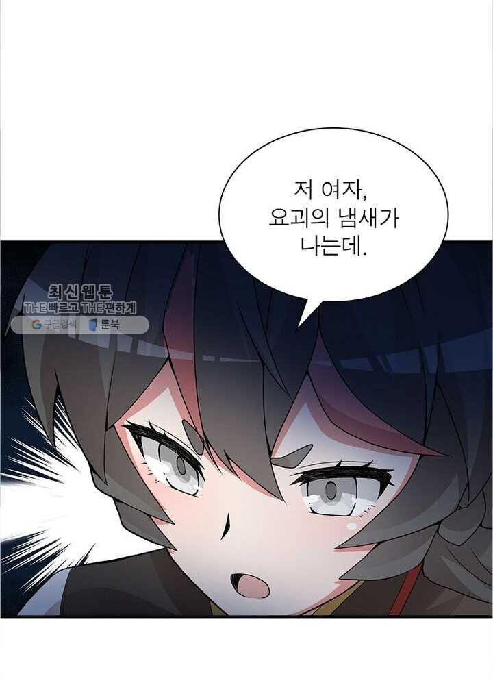 1626332803614.jpeg