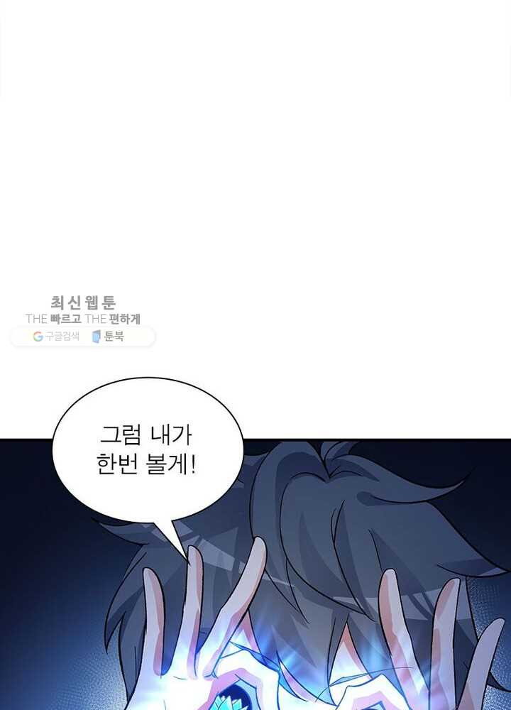1626332803718.jpeg