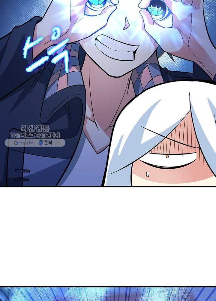 1626332803821.jpeg