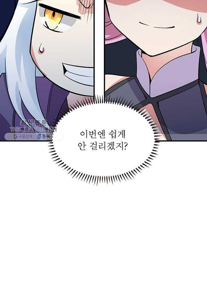 1626332804127.jpeg