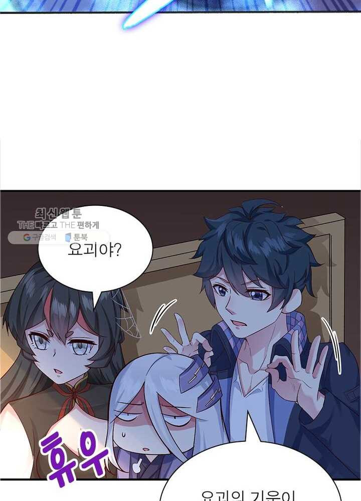 1626332804330.jpeg