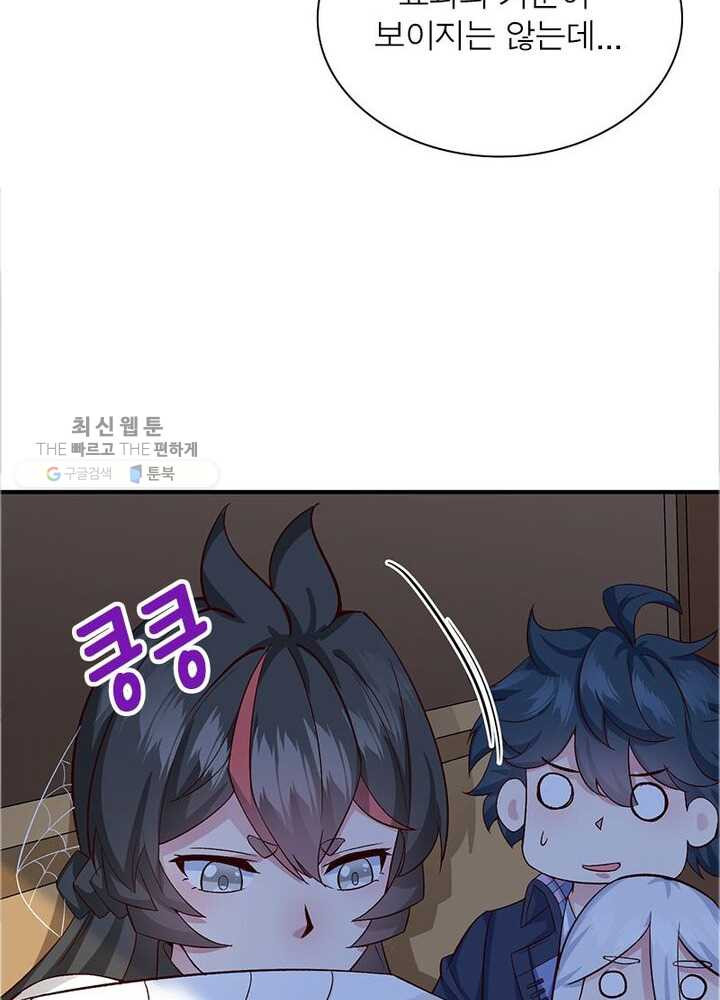 1626332804431.jpeg