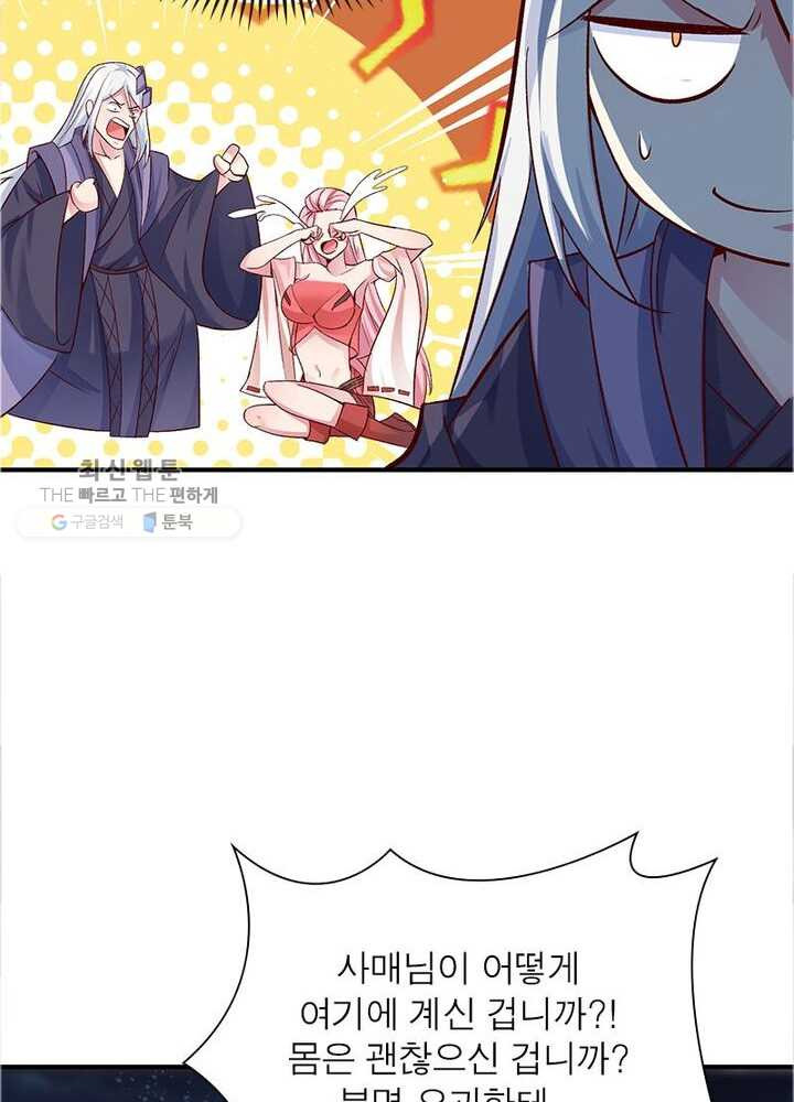 1626332804634.jpeg