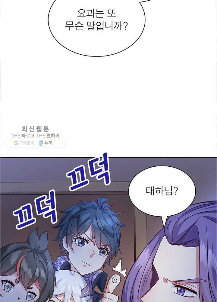 1626332808132.jpeg