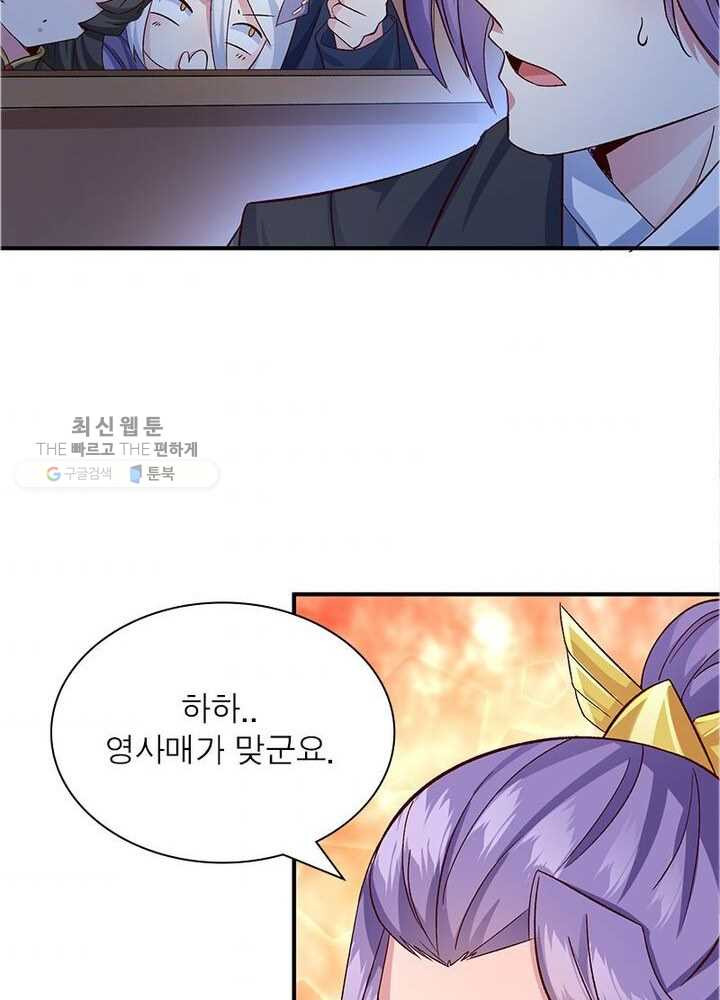 1626332808241.jpeg