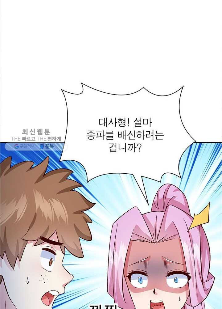 1626332808560.jpeg