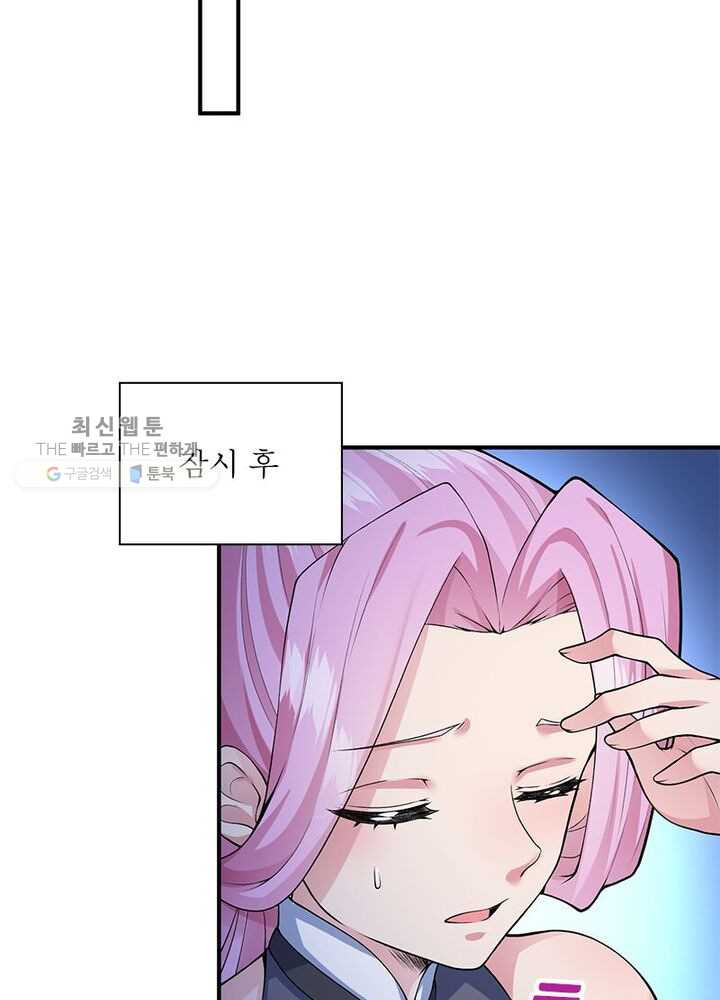 1626332808967.jpeg