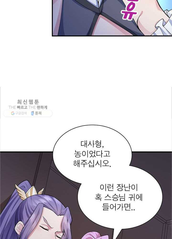1626332809076.jpeg