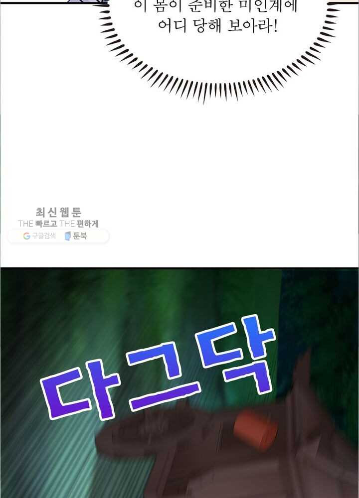 1626332810112.jpeg