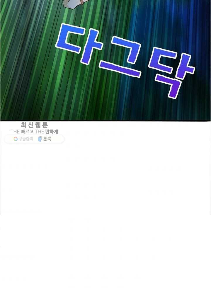 1626332810316.jpeg