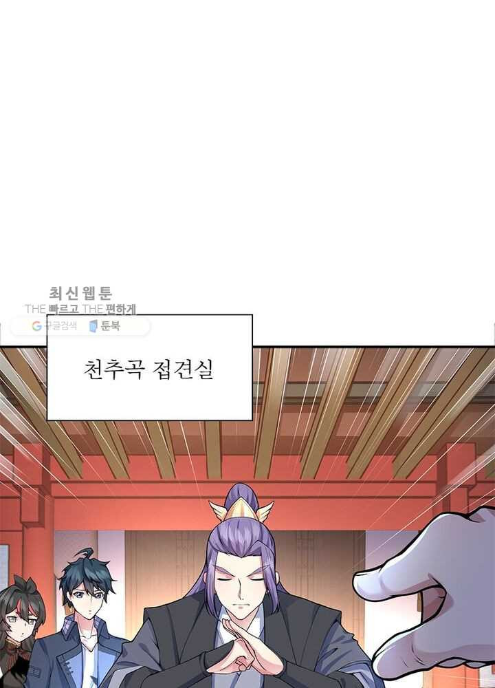 1626332810728.jpeg