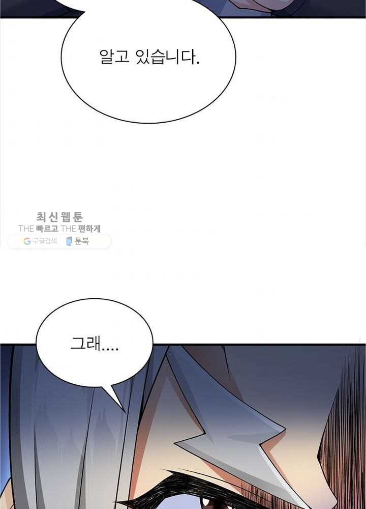 1626332811243.jpeg